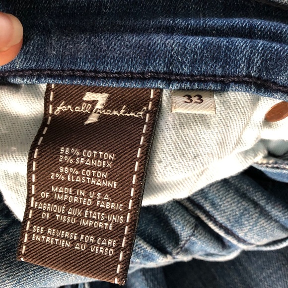 Medium wash relaxed jeans - Picture 3 of 6